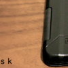 iPhoneにつけるなら耐衝撃ケース AEGISシリーズはどう？ミルスペック対応のゴツい奴。