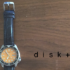 disk-tool-watch1