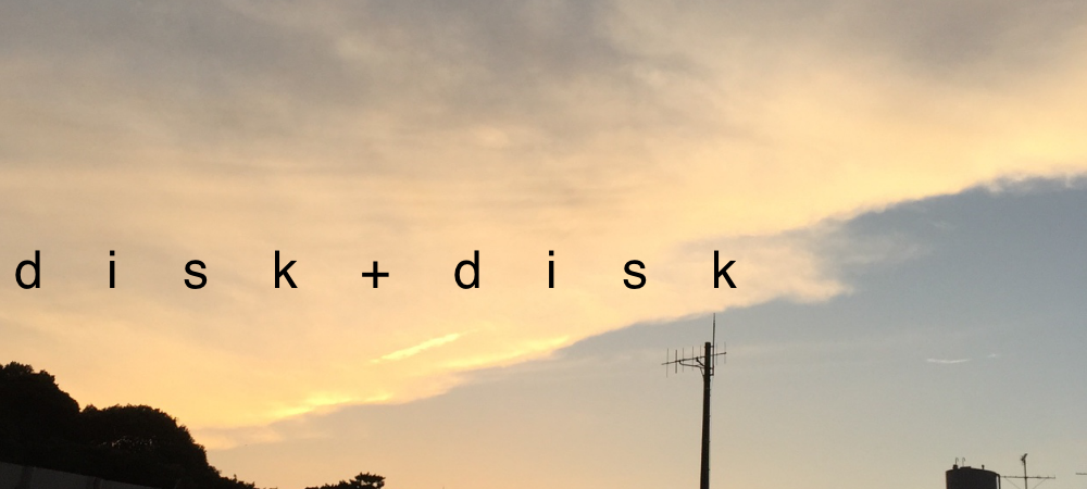 disk-diary-june