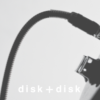 diskdisk-tracks