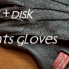 DENTSデンツのグローブという男らしさMAXの愛用の手袋を紹介します。
