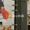 システム手帳の使い方2/disk