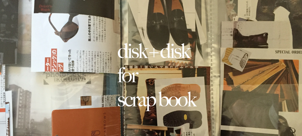 disk-for-scrapbook2016-3
