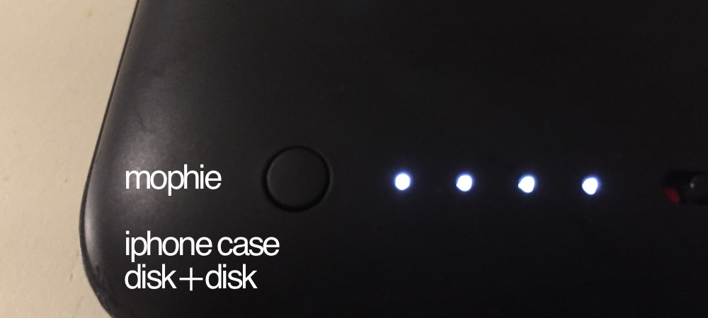 iphone-case-mophie1/disk