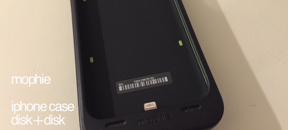 iphone-case-mophie2/disk