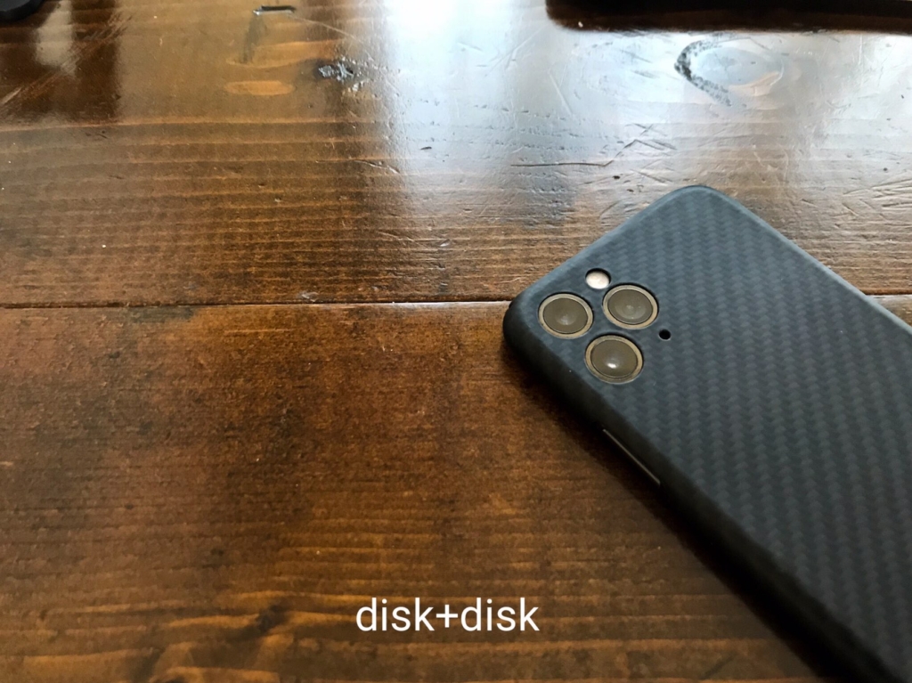 duro-iphone-case-review
