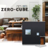 【公式】ZERO-CUBE（ゼロキューブ） - キューブ型のスタンダードハウス。四角い家。 |